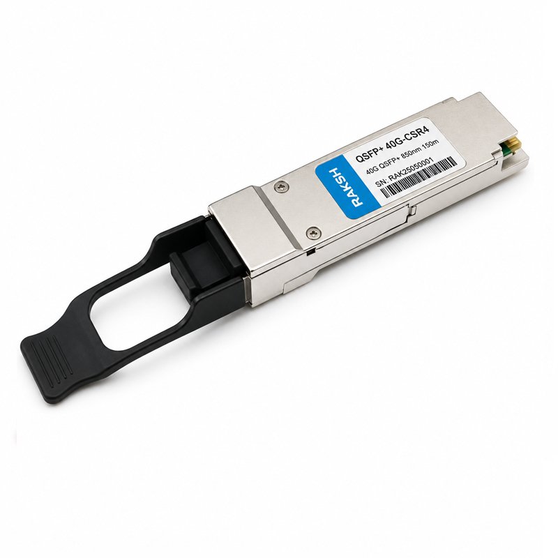 Untitled-1 40G QSFP LR4 1310nm DOM - Image 1